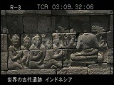 インドネシア・遺跡・ボロブドール・第一回廊・欄楯