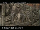 カンボジア・遺跡・アンコール・トム・ライ王のテラス
