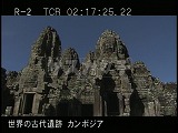 カンボジア・遺跡・アンコール・トム・バイヨン・四面仏塔