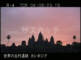 カンボジア・遺跡・アンコールワット・夜明け