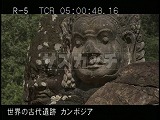 カンボジア・遺跡・アンコール・トム・南大門・阿修羅