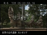カンボジア・遺跡・アンコール・トム・南大門・神々