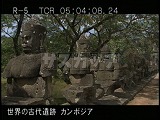 カンボジア・遺跡・アンコール・トム・南大門・神々