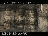 カンボジア・遺跡・アンコール・トム・ライ王テラス・浮彫
