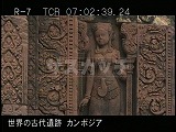 カンボジア・遺跡・バンテアイ・スレイ・中央祠堂・デヴァター