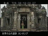 カンボジア・遺跡・バンテアイ・サムレにて・アプサラス・ダンス