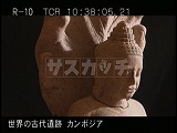 カンボジア・遺跡・発掘されたナーガ上の仏陀