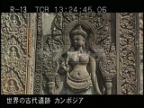カンボジア・遺跡・プノン・バケン・中央祠堂・デヴァター