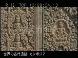 カンボジア・遺跡・プノン・バケン・中央祠堂・彫刻