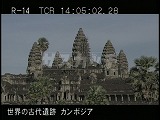 カンボジア・遺跡・アンコール・ワット・中央祠堂