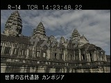 カンボジア・遺跡・アンコール・ワット・第２回廊