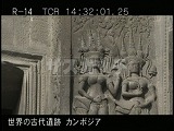 カンボジア・遺跡・アンコール・ワット・第３回廊・デヴァター