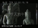 カンボジア・遺跡・プノンペン国立博物館・ナーガに坐る仏陀と脇侍