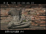 タイ・遺跡・アユタヤ・ワット・プラマハタート・仏堂跡・破壊された仏陀像