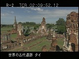 タイ・遺跡・アユタヤ・ワット・プラマハタート・僧房跡