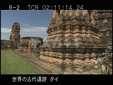 タイ・遺跡・アユタヤ・ワット・プラマハタート・大仏塔跡・クレーン