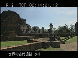 タイ・遺跡・アユタヤ・ワット・プラマハタート・大仏塔跡・仏陀像