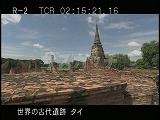 タイ・遺跡・アユタヤ・ワット・プラマハタート・僧房跡