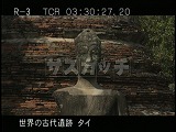 タイ・遺跡・アユタヤ・ワット・プラシーサンペット・3基の仏塔周辺・仏像