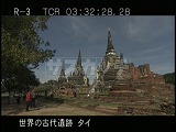 タイ・遺跡・アユタヤ・ワット・プラシーサンペット・3基の仏塔周辺