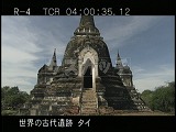 タイ・遺跡・アユタヤ・ワット・プラシーサンペット・中央の仏塔