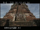 タイ・遺跡・アユタヤ・ワット・チャイワッタナラーム・中央の仏塔