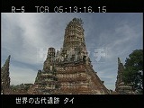 タイ・遺跡・アユタヤ・ワット・チャイワッタナラーム・中央の仏塔