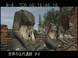 タイ・遺跡・アユタヤ・ワット・チャイワッタナラーム・破壊された仏陀像