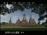 タイ・遺跡・アユタヤ・ワット・チャイワッタナラーム