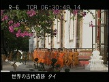 タイ・遺跡・アユタヤ・ワット・パナンチューン・修行僧来る