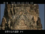タイ・遺跡・スコータイ・ワット・プラパイルワン・仏塔・彫刻