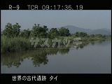 タイ・遺跡・スコータイ・スコータイ・チャオプラヤー川支流