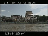 タイ・遺跡・アユタヤ・チャオプラヤー川・船による移動
