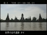 タイ・遺跡・アユタヤ・チャオプラヤー川・船による移動・ワット・チャイワッタナラーム