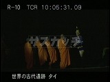 タイ・遺跡・スコータイ・ワット・マハタート・ロイクラトンの祭・仏教奨励