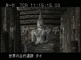 タイ・遺跡・スコータイ・ワット・サーシー・仏陀像
