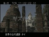 タイ・遺跡・スコータイ・ワット・サーシー・仏陀像