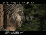 タイ・遺跡・スコータイ・ワット・トラパングーン・遊行仏