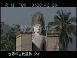 タイ・遺跡・スコータイ・ワット・マハタート・モンドップの仏像