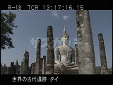 タイ・遺跡・スコータイ・ワット・マハタート・仏堂跡・仏陀像