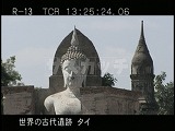 タイ・遺跡・スコータイ・ワット・マハタート・仏陀像
