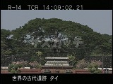 タイ・遺跡・スコータイ・ラムカムヘーン大王像・遠景