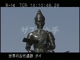 タイ・遺跡・スコータイ・ラムカムヘーン大王像
