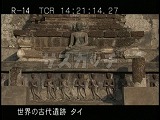 タイ・遺跡・スコータイ・ワット・マハタート・遊行仏