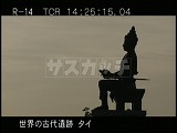 タイ・遺跡・スコータイ・ラムカムヘーン大王像・夕景