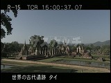 タイ・遺跡・スコータイ・ワット・マハタート・俯瞰