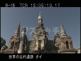 タイ・遺跡・スコータイ・ワット・マハタート・中央仏塔群