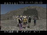メキシコ・遺跡・マヤ・月のピラミッド