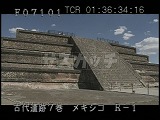 メキシコ・遺跡・マヤ・ケツァルコアトルの神殿