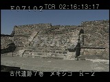 メキシコ・遺跡・マヤ・西の広場・二層のピラミッド跡